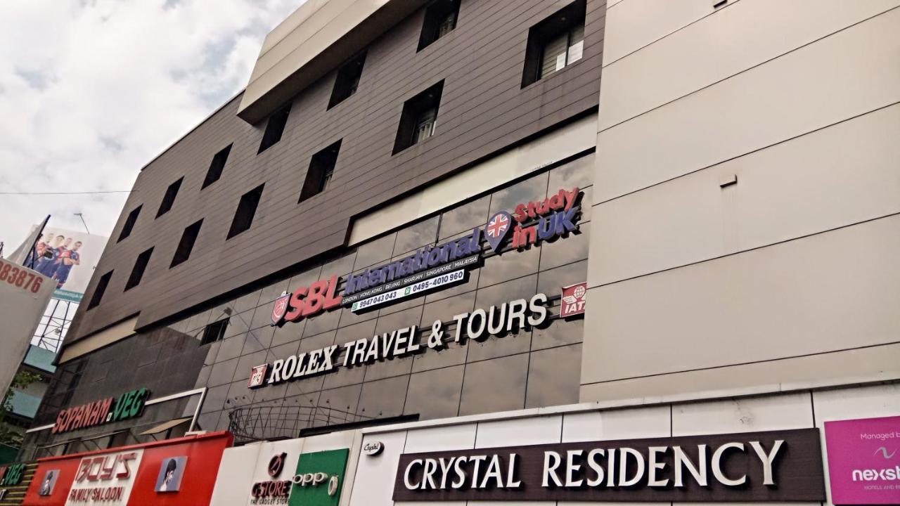 Nexstay Crystal Residency Кожикоде Екстер'єр фото